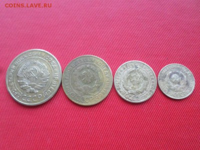 Погодовка 5коп.,3коп.,2коп.,1коп. 1926г. до 25.11.2018г. - SAM_2363.JPG