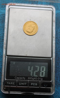 5 рублей 1900 год.Короткий - IMG_9172.JPG