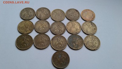 10 копеек 1997.1998 до 24.11.18 - 20181122_112509