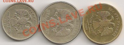 Лот поворотов на 90 градусов. До 26.05.11г. 22.30 Мск - сканирование0299