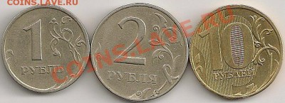 Лот поворотов на 90 градусов. До 26.05.11г. 22.30 Мск - сканирование0300
