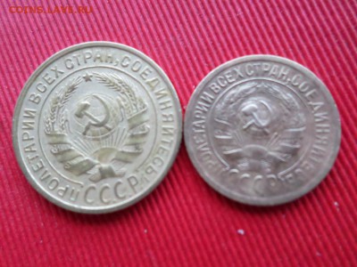 Погодовка 1928г. 1коп.,2коп.,3коп.,5коп. до 25.11.2018г. - SAM_2373.JPG