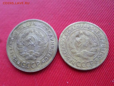 Погодовка 1928г. 1коп.,2коп.,3коп.,5коп. до 25.11.2018г. - SAM_2371.JPG