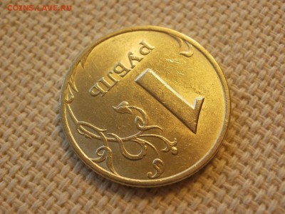 1 рубль 1998г СПМД Без обращения и Бонус до 24.11.2018г - PA230037.JPG