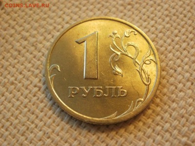 1 рубль 1999г ММД Без обращения и Бонус до 24.11.2018г - PA230048.JPG