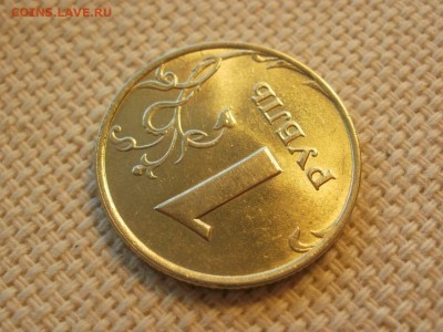 1 рубль 1999г ММД Без обращения и Бонус до 24.11.2018г - PA230046.JPG