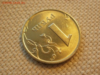 1 рубль 1999г ММД Без обращения и Бонус до 24.11.2018г - PA230045.JPG