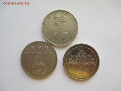  жетоны ГДР 30лет победы и др - IMG_0159.JPG