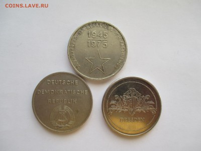  жетоны ГДР 30лет победы и др - IMG_0158.JPG