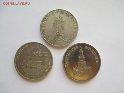  жетоны ГДР 30лет победы и др - IMG_0156.JPG