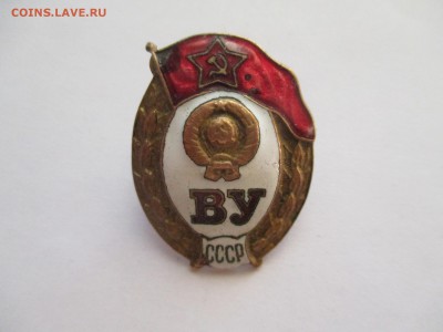 военное училище - IMG_0136.JPG