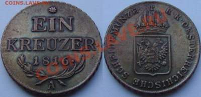 Австрия 1 крейцер 1816. - 1kr1816_1