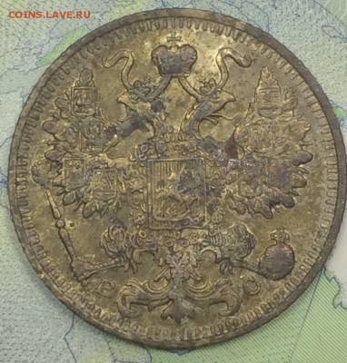 15 копеек 1913-1916 3шт с 199 до 25.11.2016 - IMG_E7607.JPG