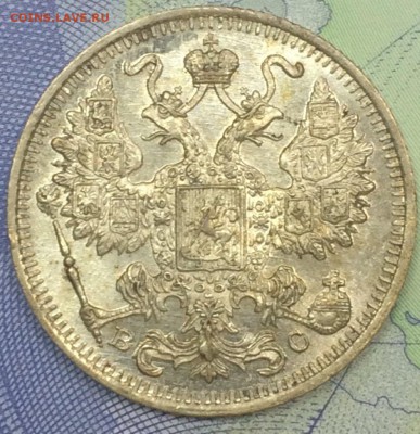 15 копеек 1911-1916 10 шт до 25.11.2016 - IMG_E7619.JPG