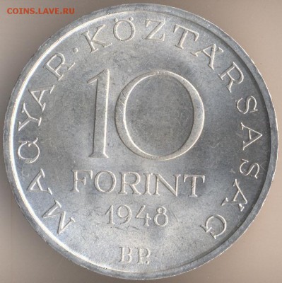 Королевство Венгрия. - 159