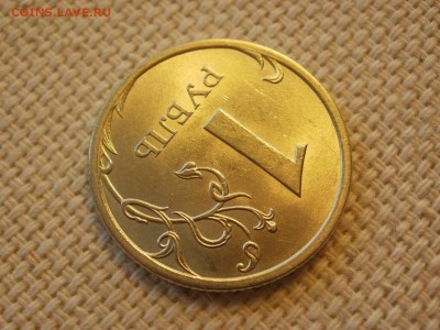 1 рубль 2009г СПМД (немаг)Без обращения и Бонус до 24.11.18. - PA230075.JPG