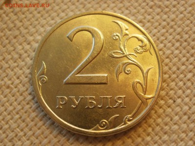 2 рубля 1998г ММД Без обращения и Бонус до 24.11.18г - PA230086.JPG