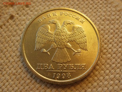 2 рубля 1998г ММД Без обращения и Бонус до 24.11.18г - PA230085.JPG