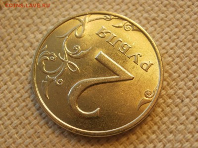 2 рубля 1998г ММД Без обращения и Бонус до 24.11.18г - PA230084.JPG