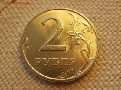 2 рубля 1998г ММД Без обращения и Бонус до 24.11.18г - PA230082.JPG