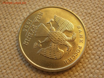 2 рубля 1998г ММД Без обращения и Бонус до 24.11.18г - PA230080.JPG