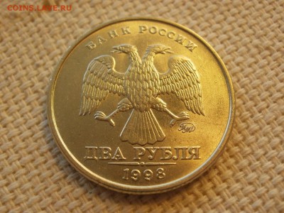 2 рубля 1998г ММД Без обращения и Бонус до 24.11.18г - PA230079.JPG