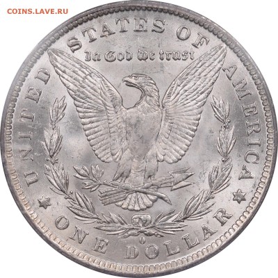 США. Доллар 1884 О. Предпродажная. - 3