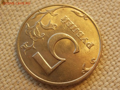 5 рублей 1998г ММД Без обращения и Бонус до 24.11.2018г - PA230092.JPG