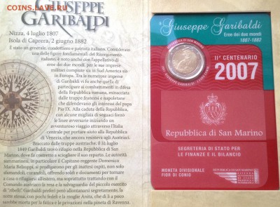 Сан Марино 2 евро в буклете Колумб, год физики и др 2005-07г - FullSizeRender (8)