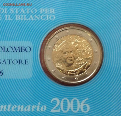 Сан Марино 2 евро в буклете Колумб, год физики и др 2005-07г - FullSizeRender (5)