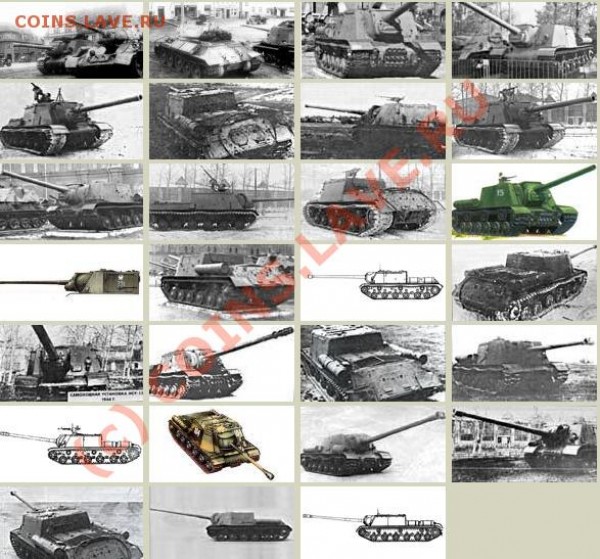 в честь танкистов - Безымянный с.JPG