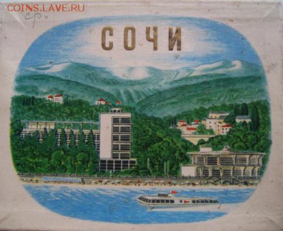 Давай закурим, товарищ, по одной... - IMG_9468.JPG