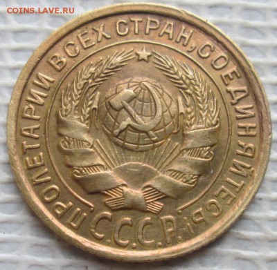 2 Копейки 1935 г. с.т. окон. 27.11.2018 г. 22-00 МСК. - 4444444