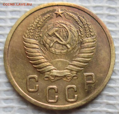 2 Копейки 1952 г. окон. 27.11.2018 г. 22-00 МСК. - 22222222