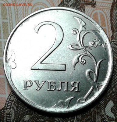 2р 2018 - 20181122_160225-1