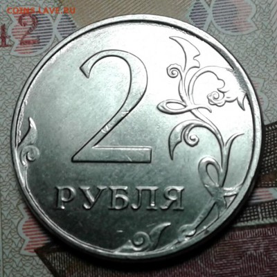 2р 2018 - 20181122_160233-1