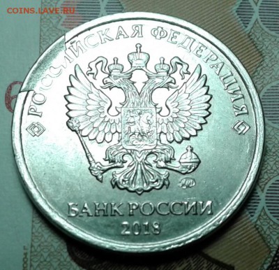 2р 2018 - 20181122_160250-1