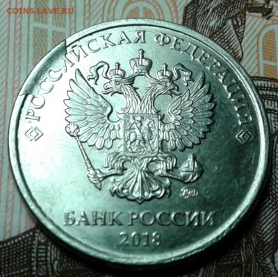 2р 2018 - 20181122_160255-1