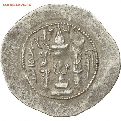 Определение правителей .Сасаниды и Парфия. - Sasanian Kings, Khusrau I_2