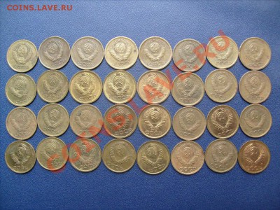 копейки 1961-1991г до 30.05.2011г до 22.00мск - S7302121.JPG