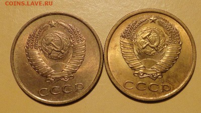 3 коп 85г 2шт штемпельные - 020.JPG