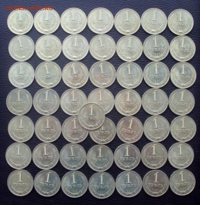 1 рубль 1991 Л. Мешковые. 50 штук. До 25.11 в 22.00 мск - DSC03245