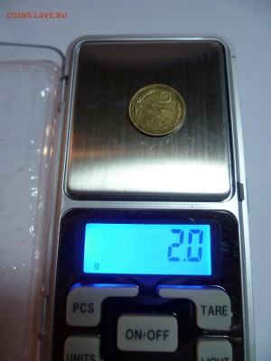 2 копейки 1927г. - 24285520