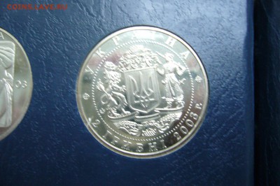 2 гривны 2003 Черновол - 24-11-18 - 23-10 мск - P2000082.JPG