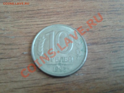 Монеты на оценку,в основном СССР - 2011-05-24 14.56.20