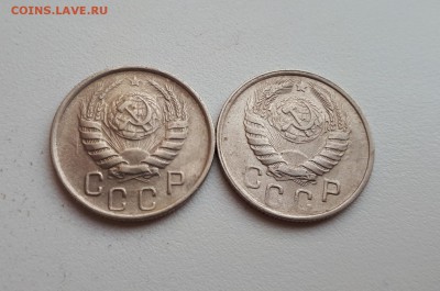 15 копеек шт.2Б - 20181122_135646