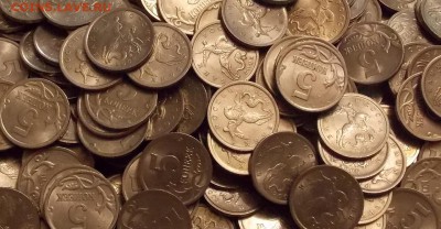 5 копеек 1997М,1998М,1997СП-2008СП 120штук одним лотом - 1.3