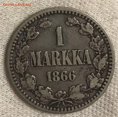 1 марка 1866 г., S До 26.11.2018 22.00 по МСК - B75956C6-BB81-4431-96C9-1890162F6FBC