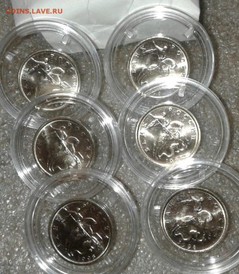 5 копеек 1998 м UNC 15 штук, ФИКС - 20181122_225643-1