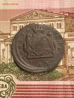 Сибирская монета копейка 1774 КМ. До 22:00 28.11.18 - 288643E6-9078-4140-95A1-F615949297CA